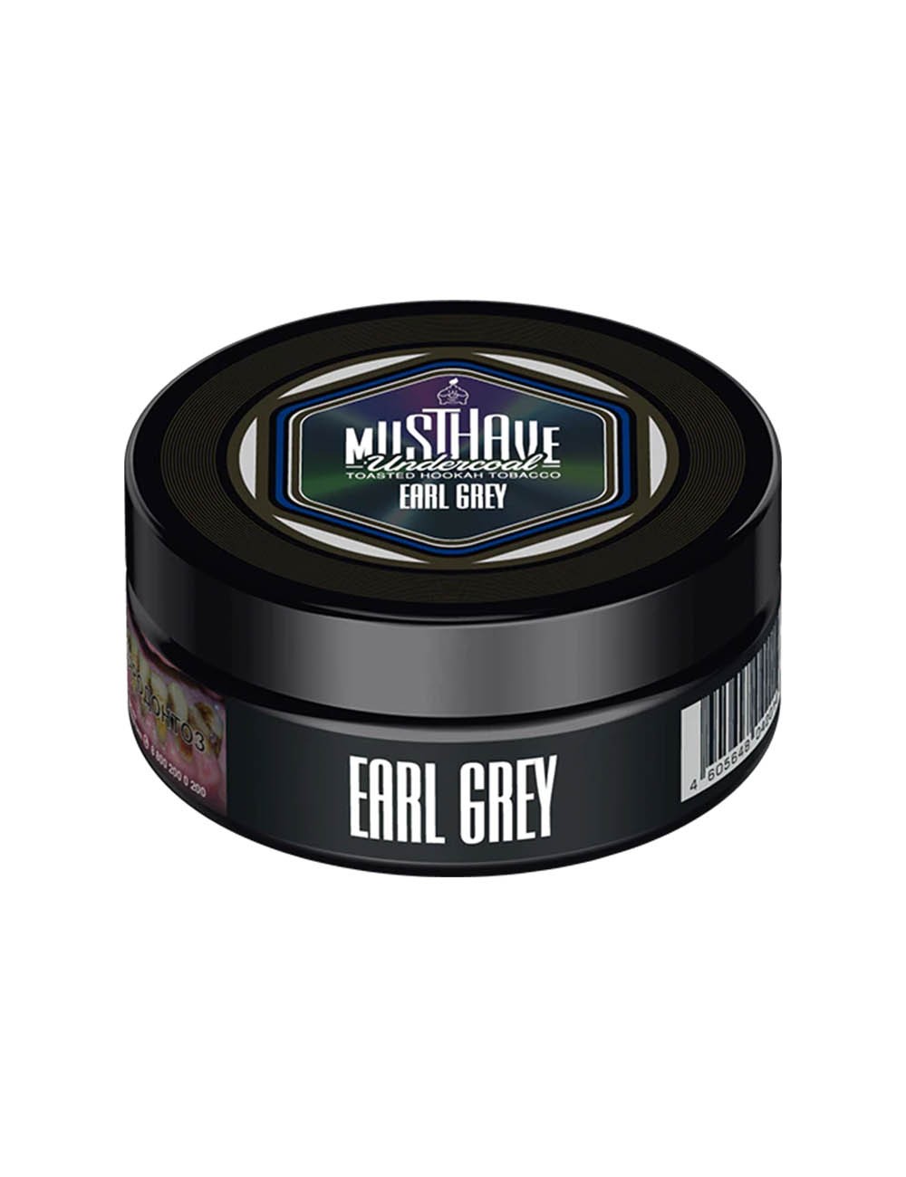 MUST HAVE Undercoa ERL GRANI 125g